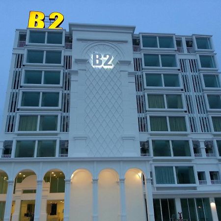 B2 Hua Hin Premier Hotel Εξωτερικό φωτογραφία